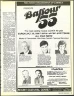 image of October 14, 1988 - number 17