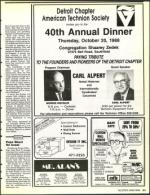 image of October 14, 1988 - number 21