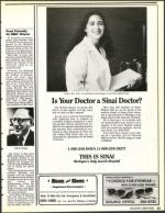 image of October 14, 1988 - number 23