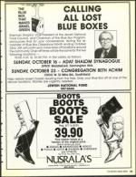 image of October 14, 1988 - number 39