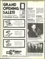 image of October 14, 1988 - number 58