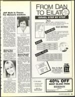 image of October 14, 1988 - number 65