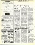 image of October 14, 1988 - number 86