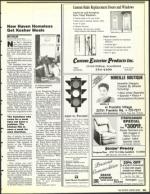 image of October 14, 1988 - number 95