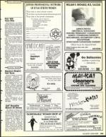 image of October 14, 1988 - number 103