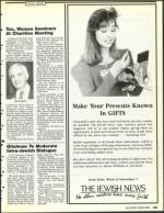 image of October 14, 1988 - number 135