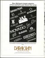 image of October 14, 1988 - number 140