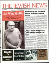 image of October 21, 1988 - number 1