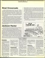 image of October 21, 1988 - number 6