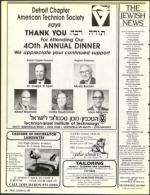 image of October 21, 1988 - number 8