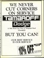 image of October 21, 1988 - number 9