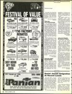 image of October 21, 1988 - number 10