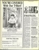 image of October 21, 1988 - number 12