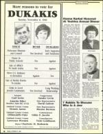 image of October 21, 1988 - number 16