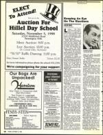 image of October 21, 1988 - number 28