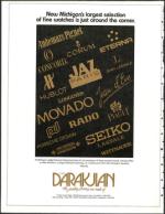 image of October 21, 1988 - number 148