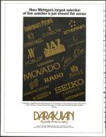 image of October 28, 1988 - number 156