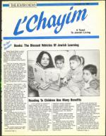 image of October 28, 1988 - number 157