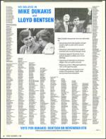 image of November 04, 1988 - number 4