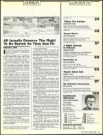 image of November 04, 1988 - number 7