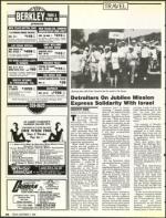 image of November 04, 1988 - number 62