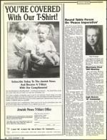 image of November 11, 1988 - number 12