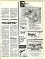 image of November 11, 1988 - number 19