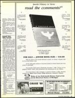 image of November 11, 1988 - number 27