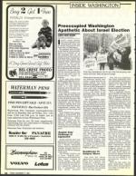 image of November 11, 1988 - number 32