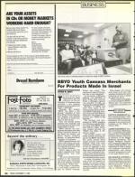 image of November 11, 1988 - number 50