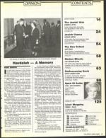 image of November 18, 1988 - number 7