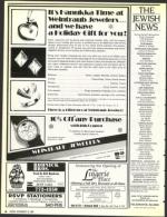 image of November 18, 1988 - number 8