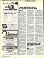 image of November 18, 1988 - number 14