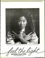 image of November 18, 1988 - number 23