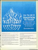 image of November 18, 1988 - number 33