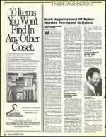 image of November 18, 1988 - number 34