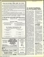 image of November 18, 1988 - number 40