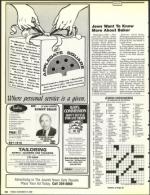 image of November 18, 1988 - number 42