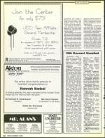 image of November 18, 1988 - number 44