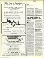 image of November 18, 1988 - number 64