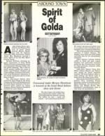 image of November 18, 1988 - number 99