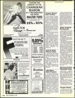 image of November 18, 1988 - number 104