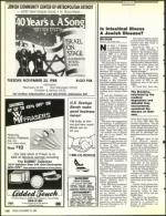 image of November 18, 1988 - number 128