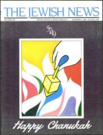 image of December 02, 1988 - number 1