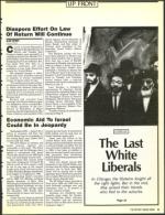 image of December 02, 1988 - number 5