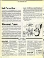 image of December 02, 1988 - number 6