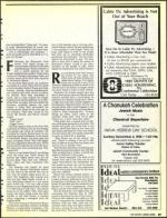 image of December 02, 1988 - number 27