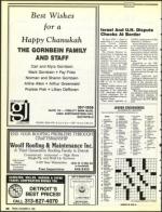 image of December 02, 1988 - number 32