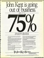 image of December 02, 1988 - number 45