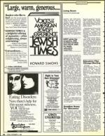 image of December 02, 1988 - number 48